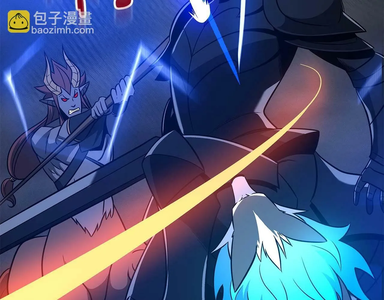 第59话 狂战士 第107页
