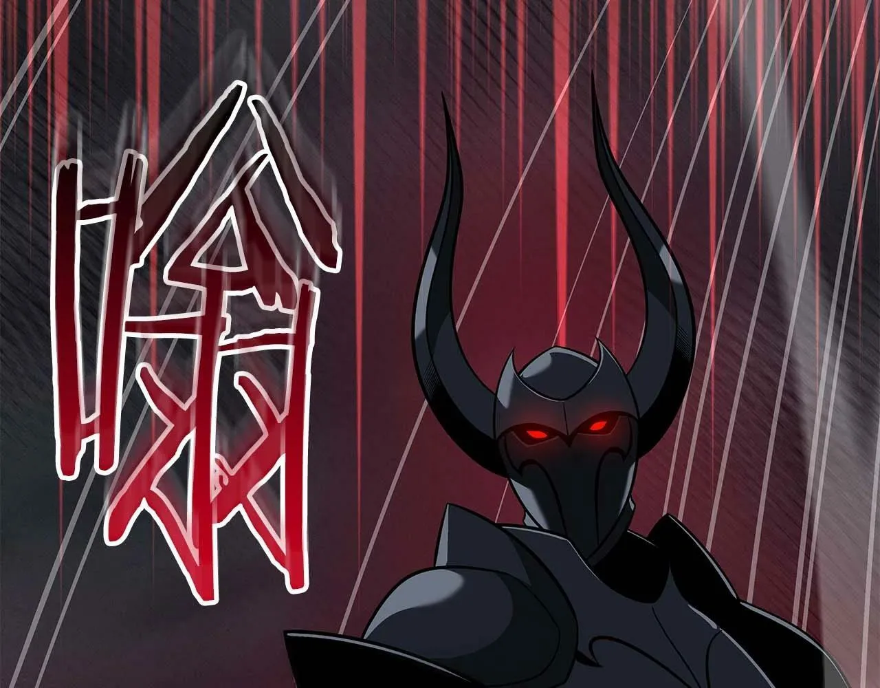 第59话 狂战士 第118页
