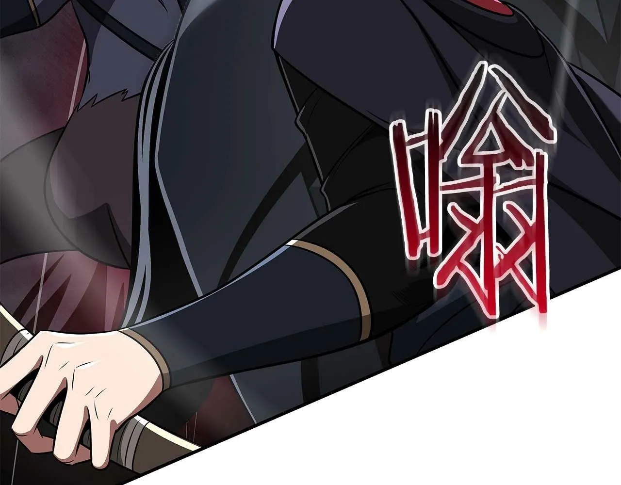 第59话 狂战士 第120页