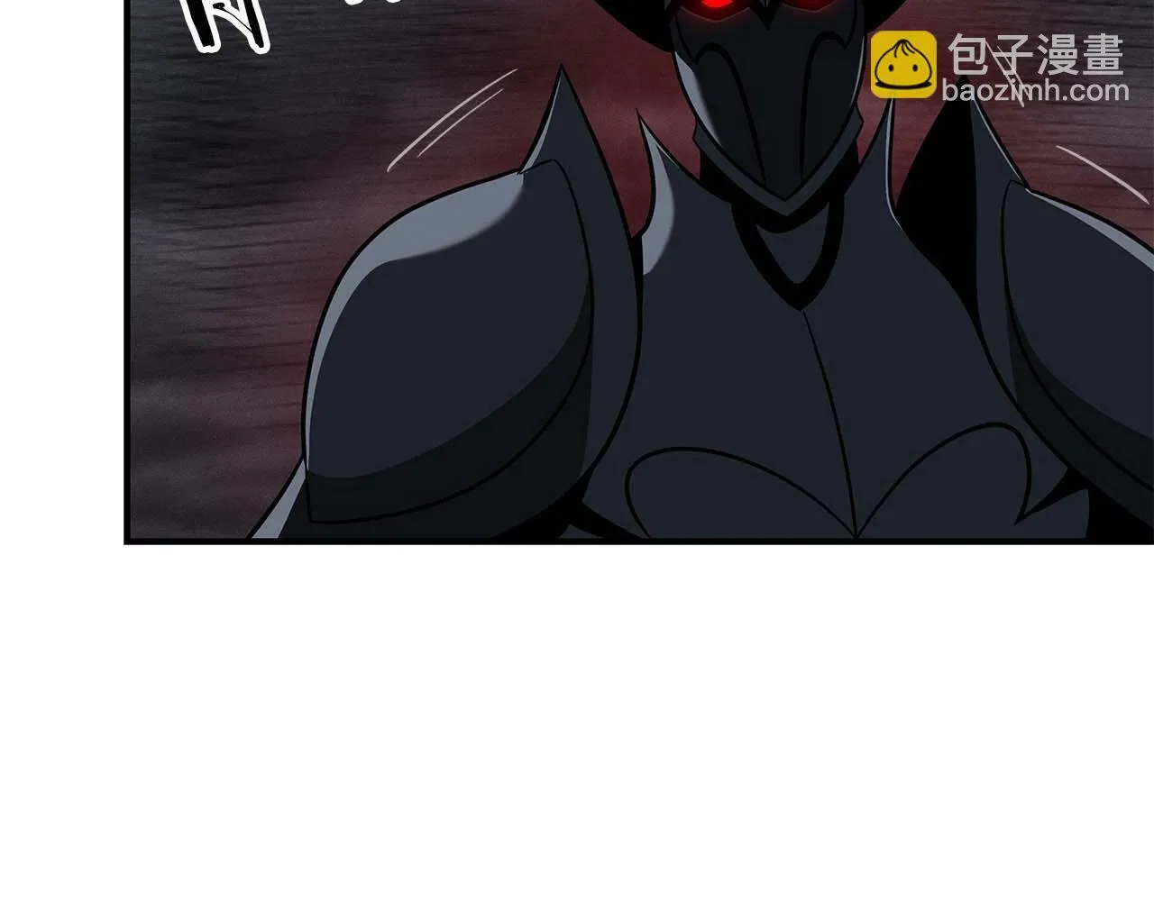 第59话 狂战士 第139页