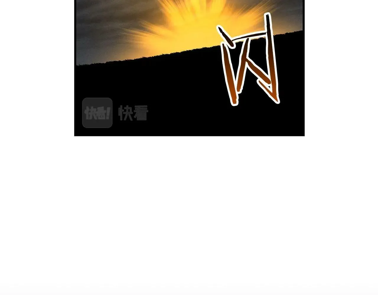 第60话 不明人物 第41页