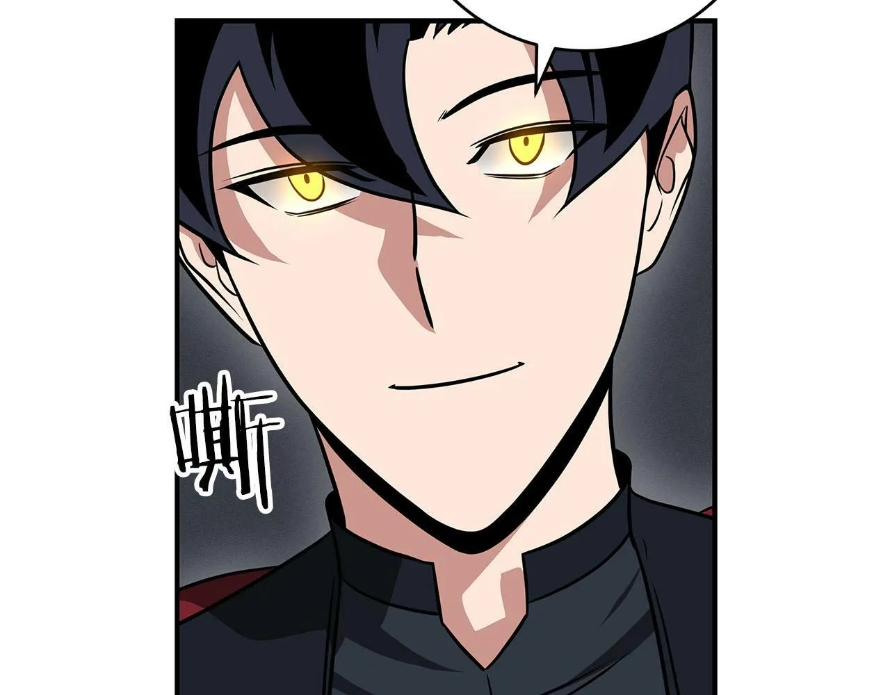 第60话 不明人物 第80页