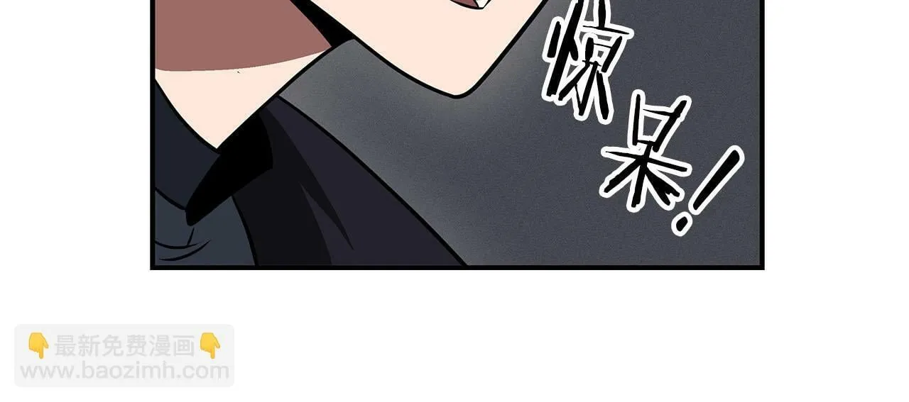 第60话 不明人物 第93页