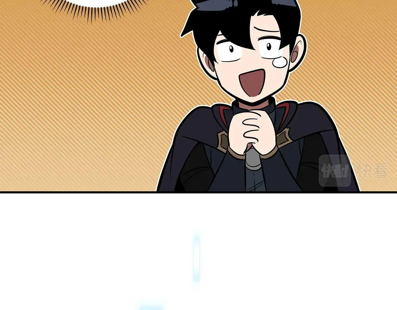 第60话 不明人物 第140页