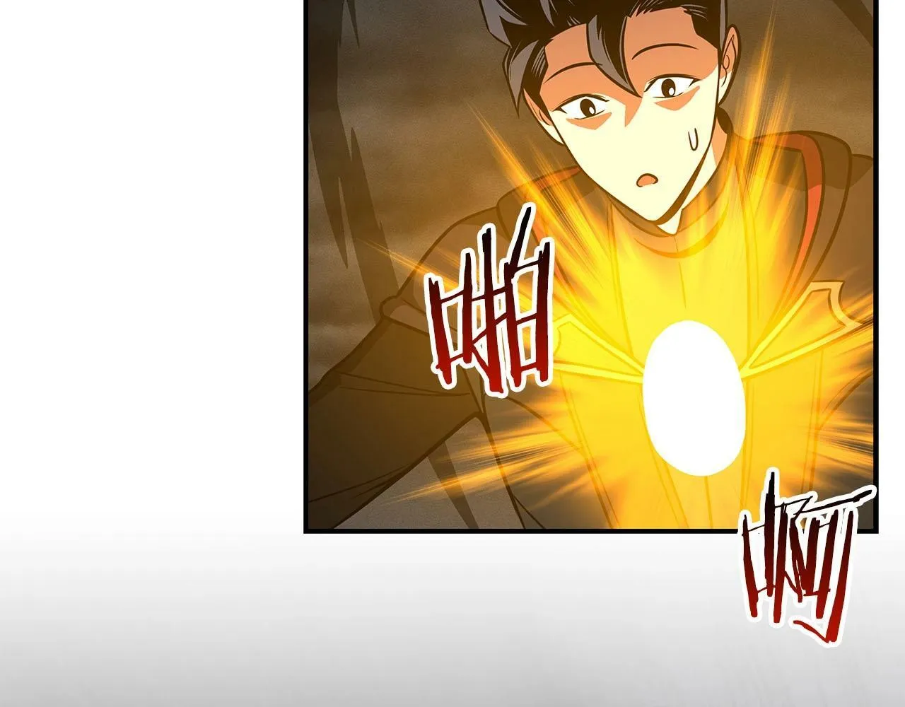 第60话 不明人物 第154页