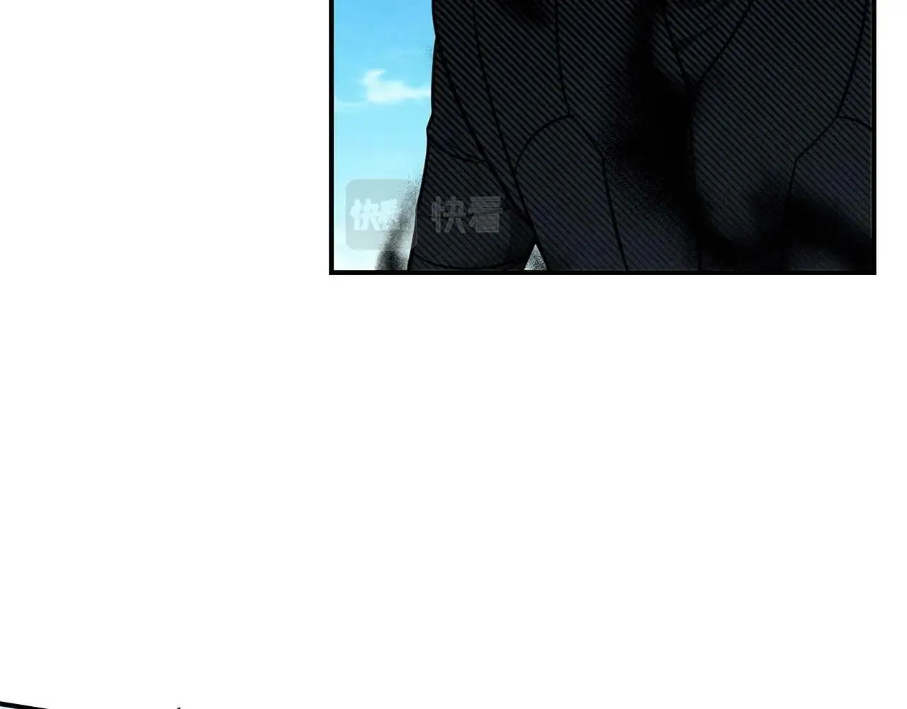 第61话 吞伽的白魔杖 第25页