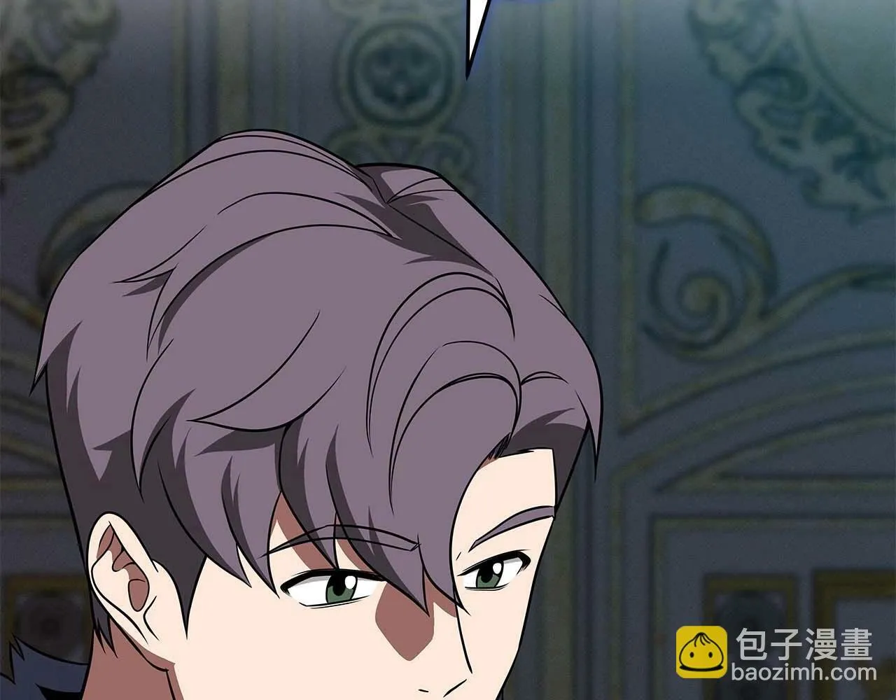 第61话 吞伽的白魔杖 第82页