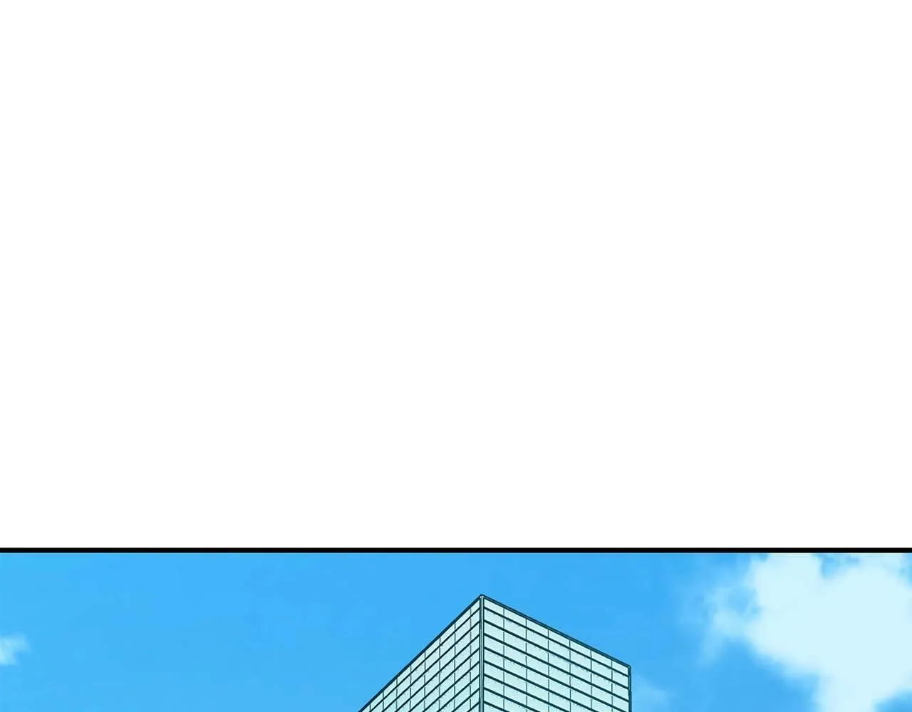 第61话 吞伽的白魔杖 第92页