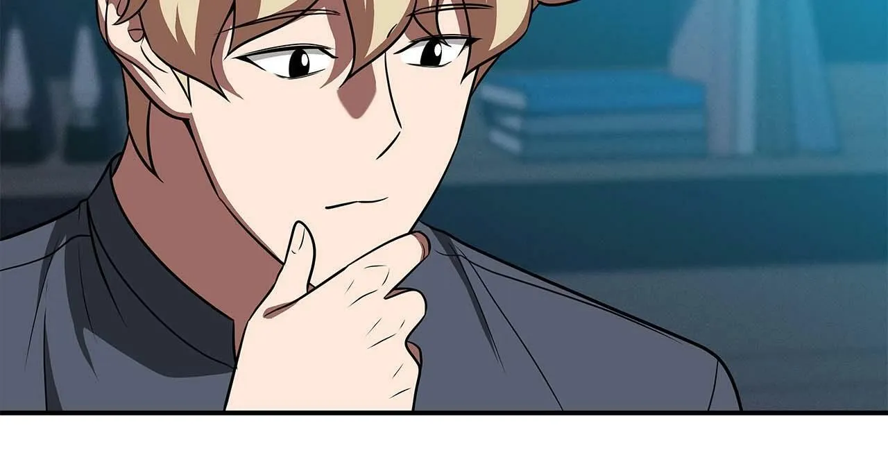 第61话 吞伽的白魔杖 第98页