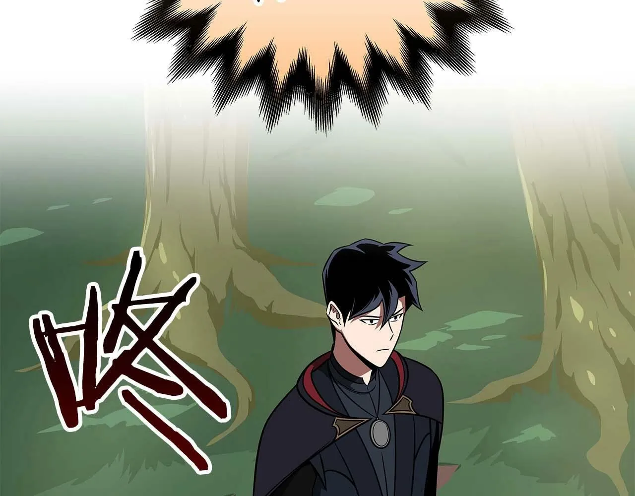 第62话 大鱼 第44页