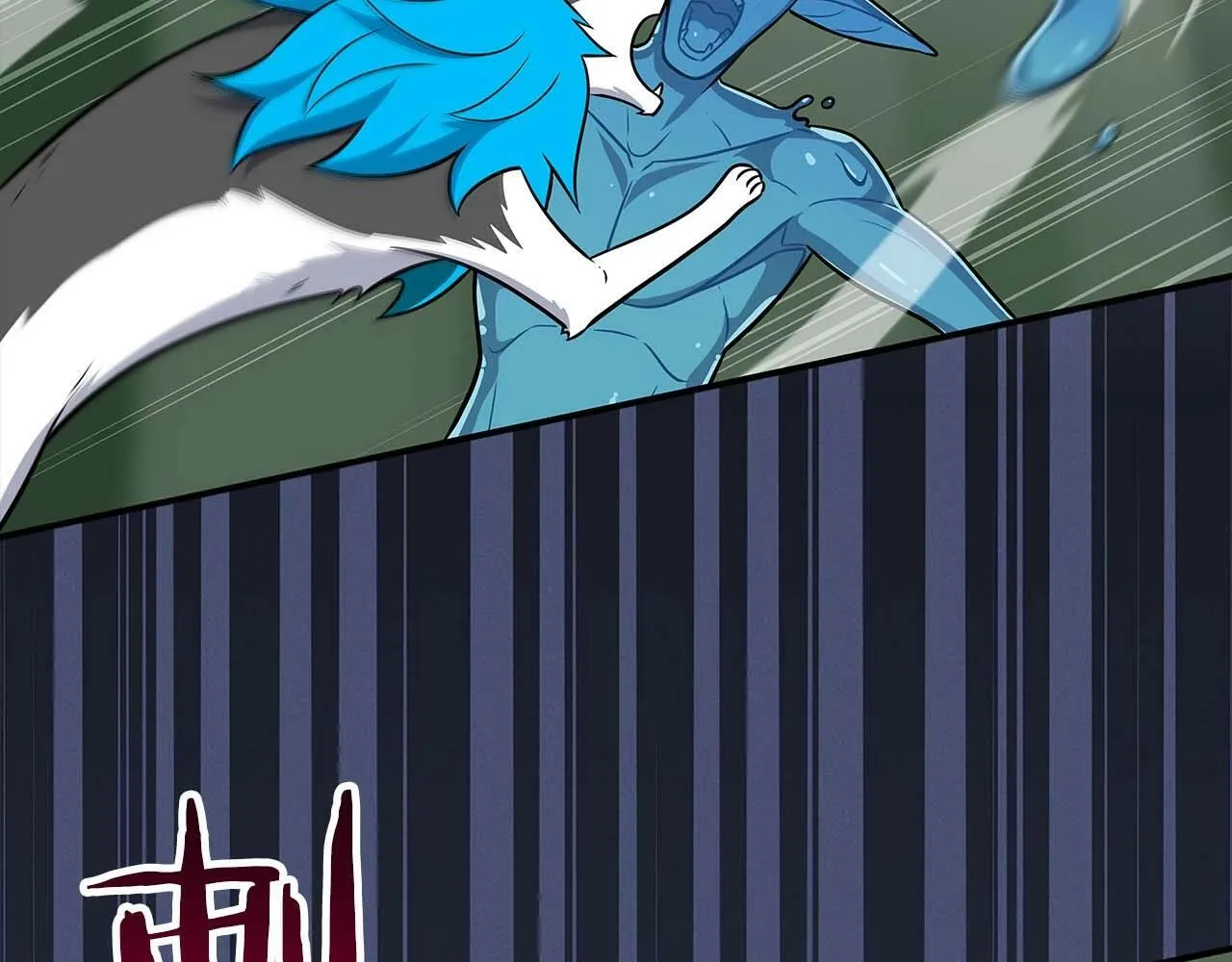 第63话 单刷幽灵 第37页