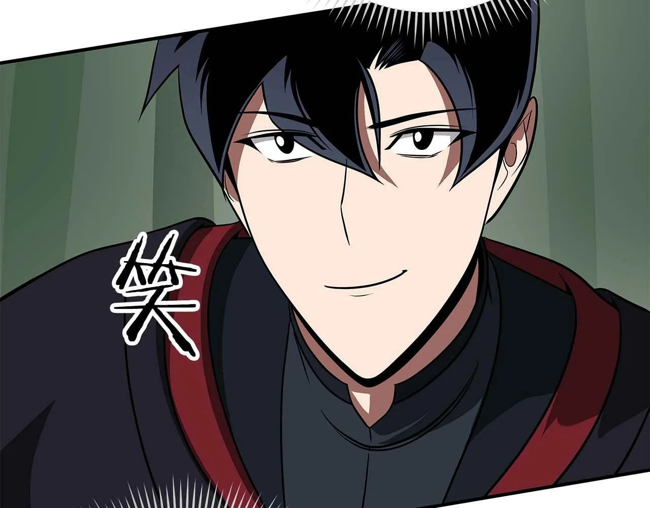 第63话 单刷幽灵 第54页