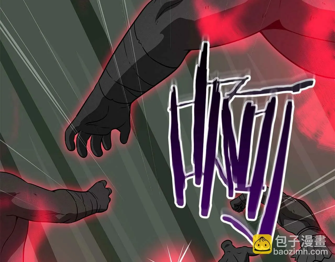 第63话 单刷幽灵 第60页