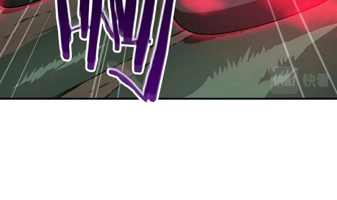 第63话 单刷幽灵 第62页
