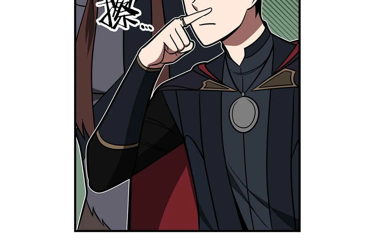 第63话 单刷幽灵 第77页