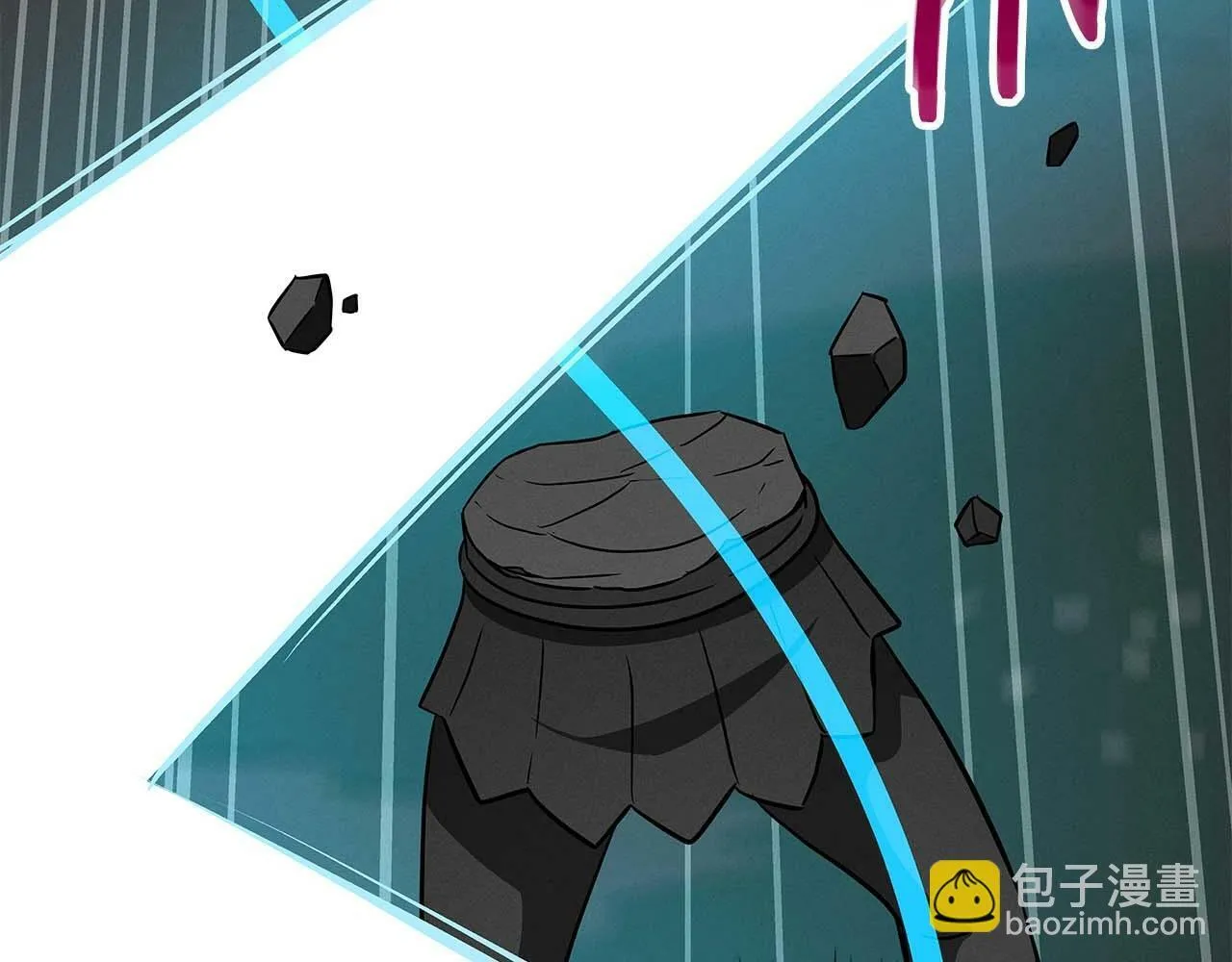 第63话 单刷幽灵 第81页
