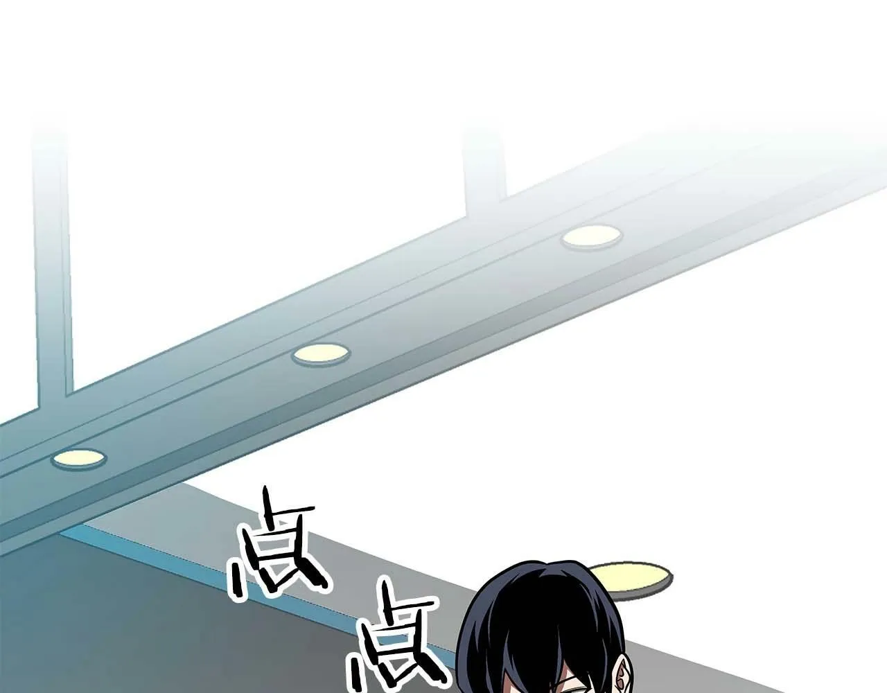 第63话 单刷幽灵 第118页