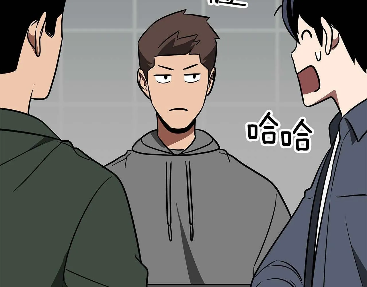 第63话 单刷幽灵 第128页
