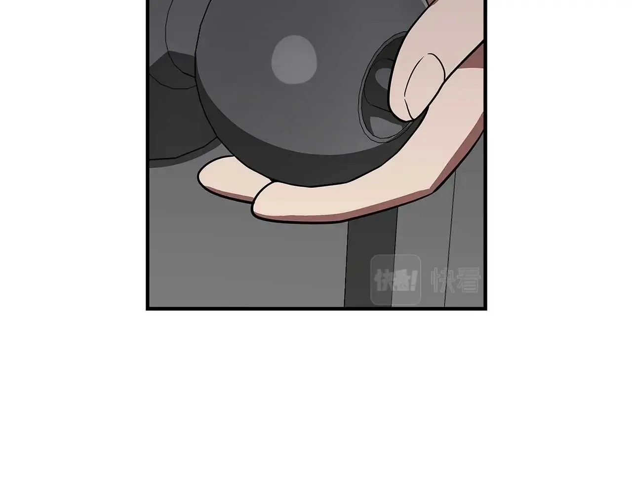 第63话 单刷幽灵 第195页