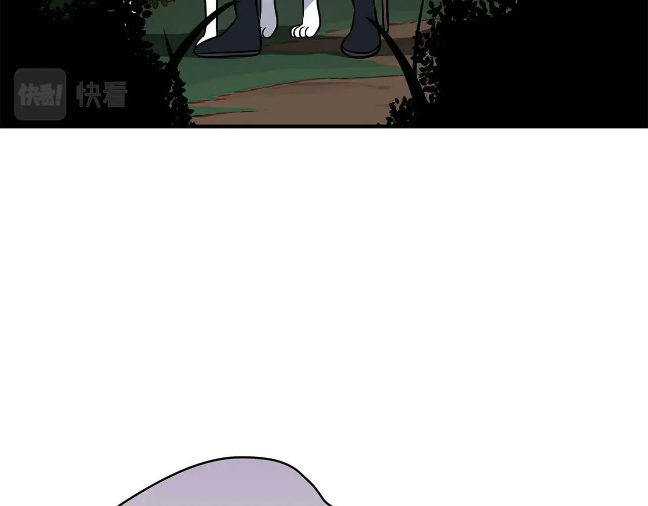 第64话 猎蛇工会 第19页