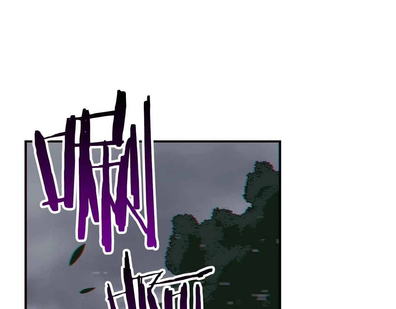 第64话 猎蛇工会 第44页
