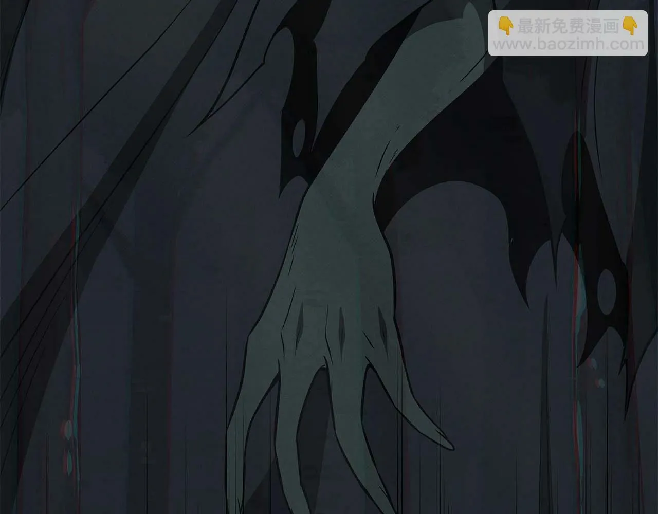 第64话 猎蛇工会 第136页