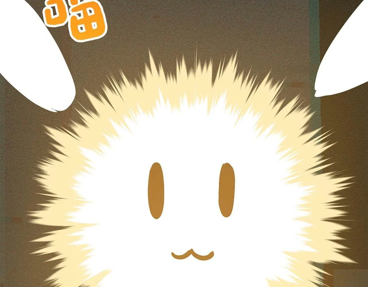 第64话 猎蛇工会 第148页