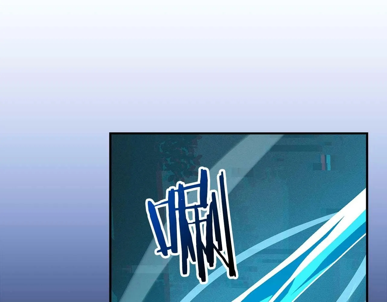 第64话 猎蛇工会 第153页