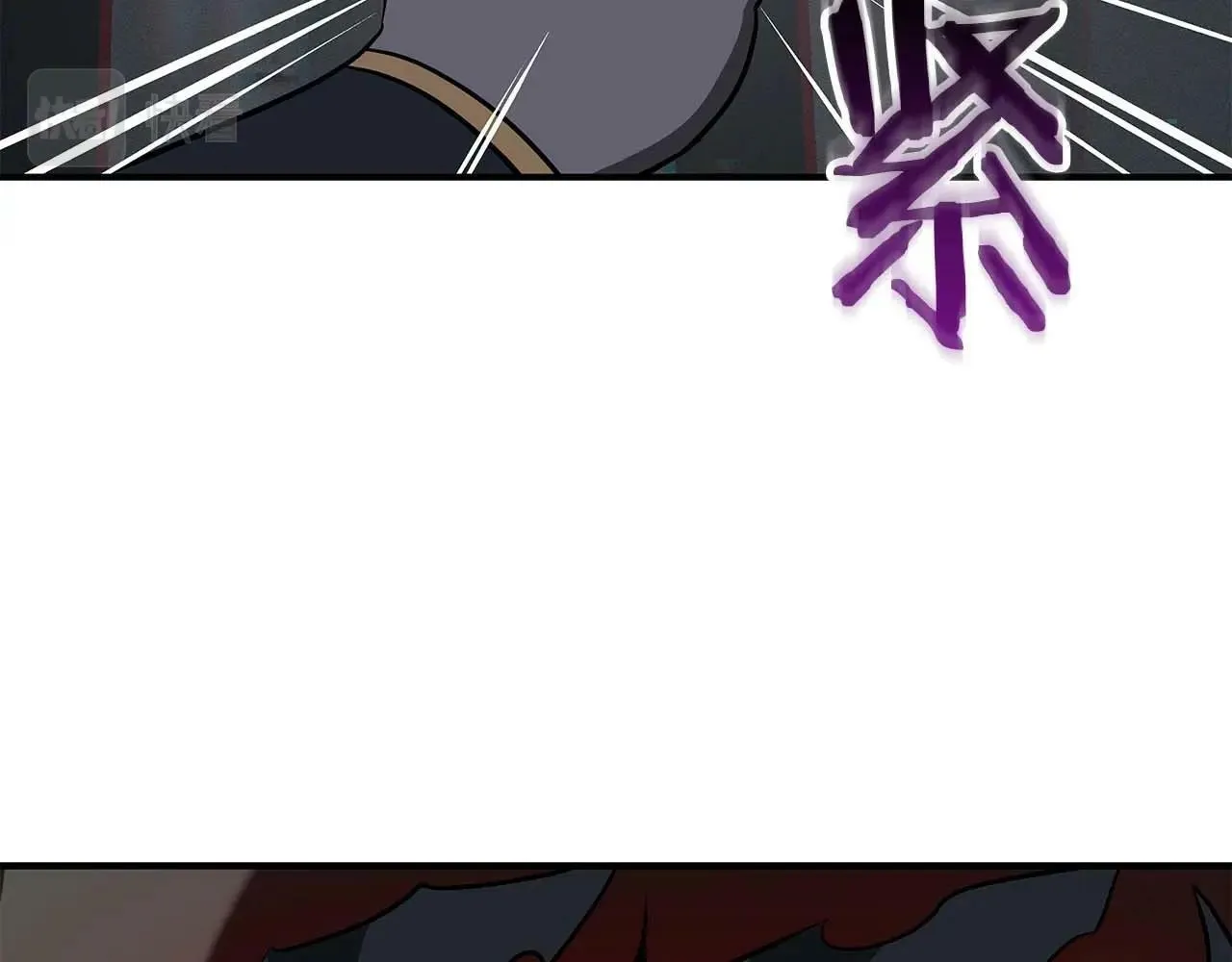 第64话 猎蛇工会 第199页