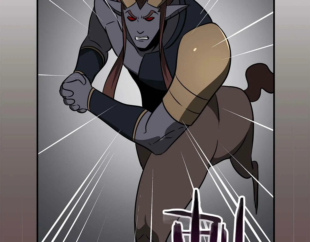 第64话 猎蛇工会 第208页