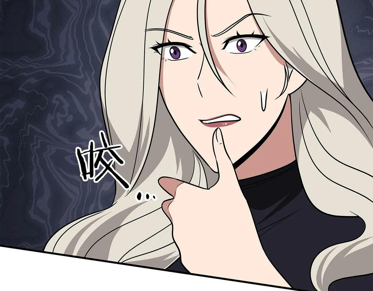 第65话 主线剧情 第5页