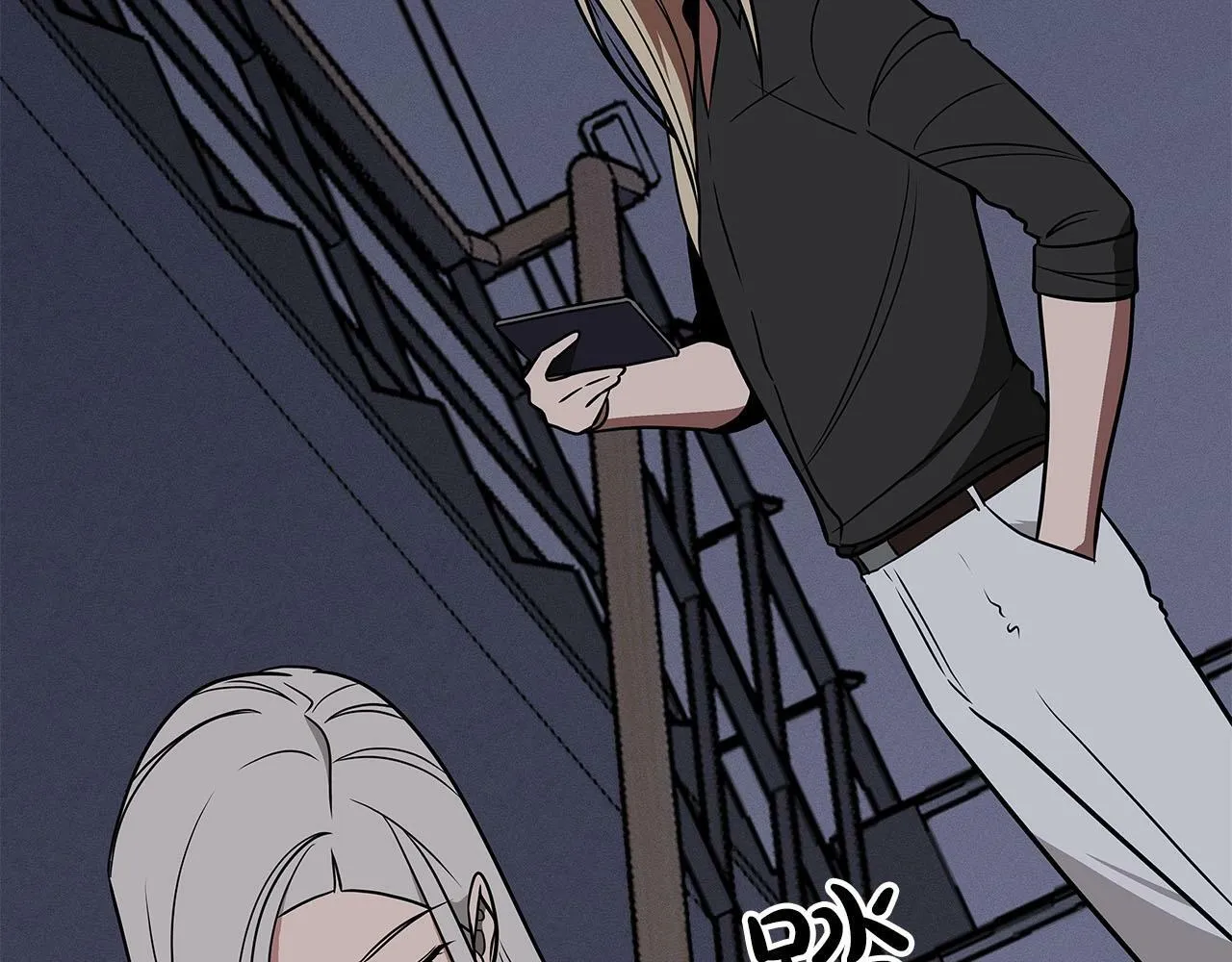 第65话 主线剧情 第35页