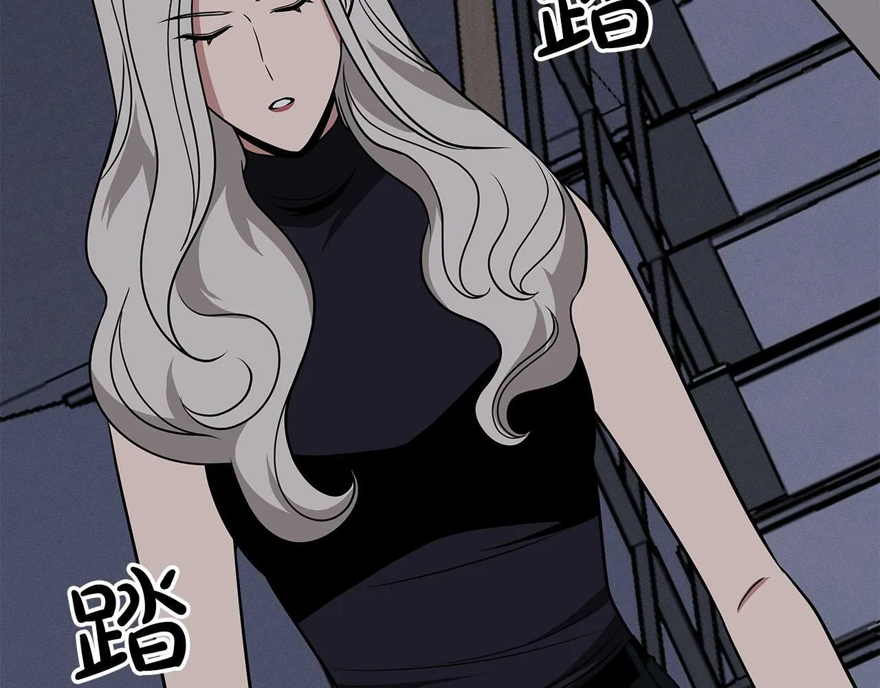 第65话 主线剧情 第36页