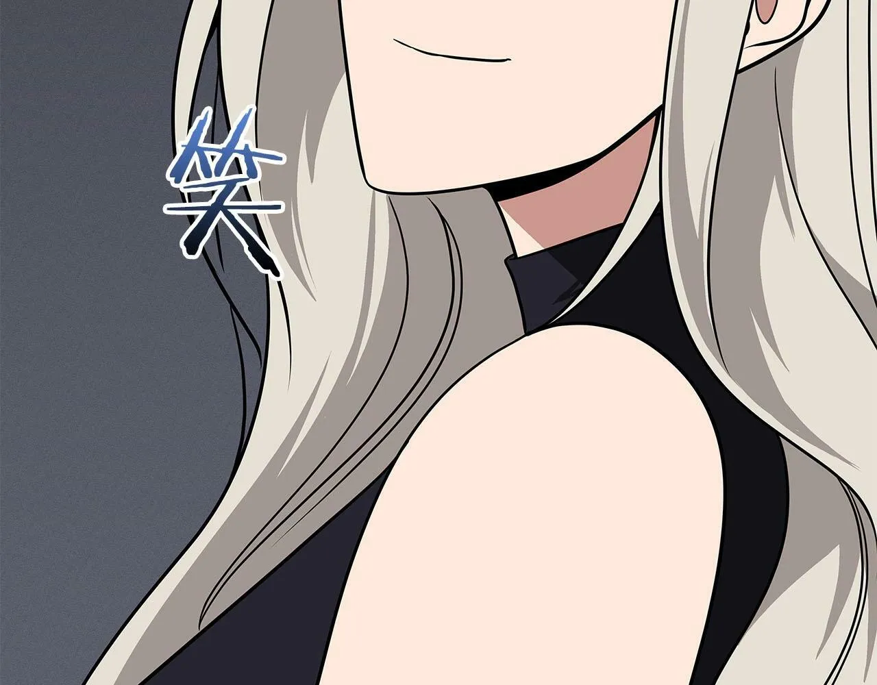 第65话 主线剧情 第43页