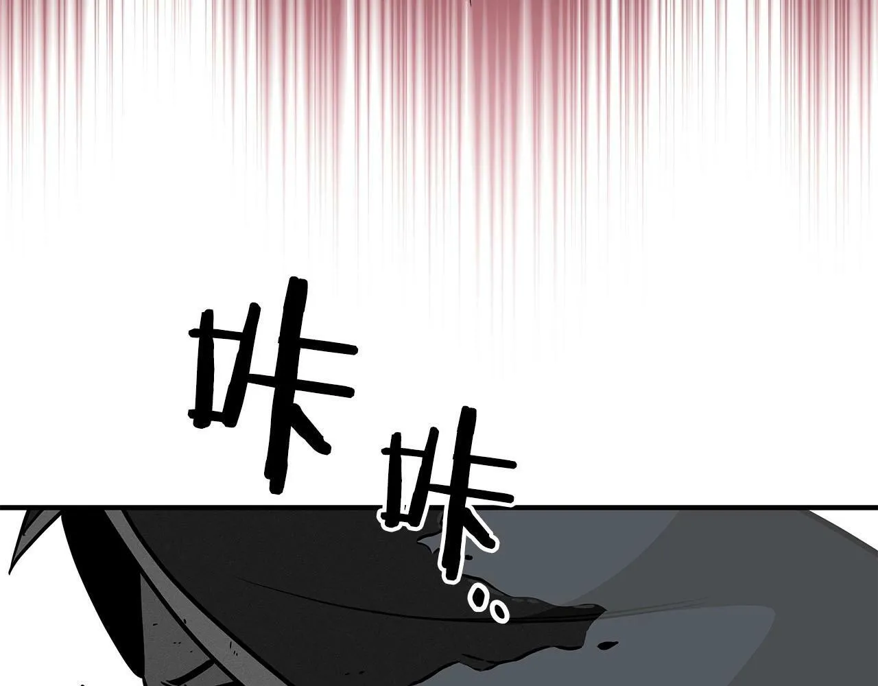 第65话 主线剧情 第116页