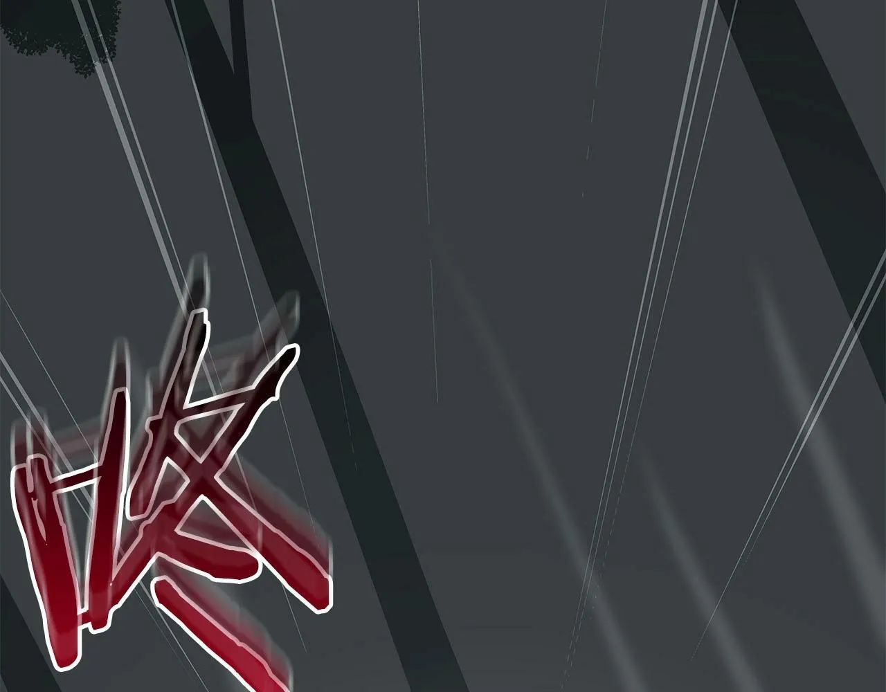 第65话 主线剧情 第124页