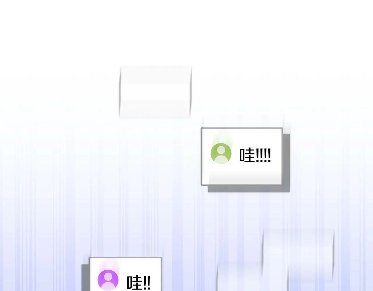 第65话 主线剧情 第128页