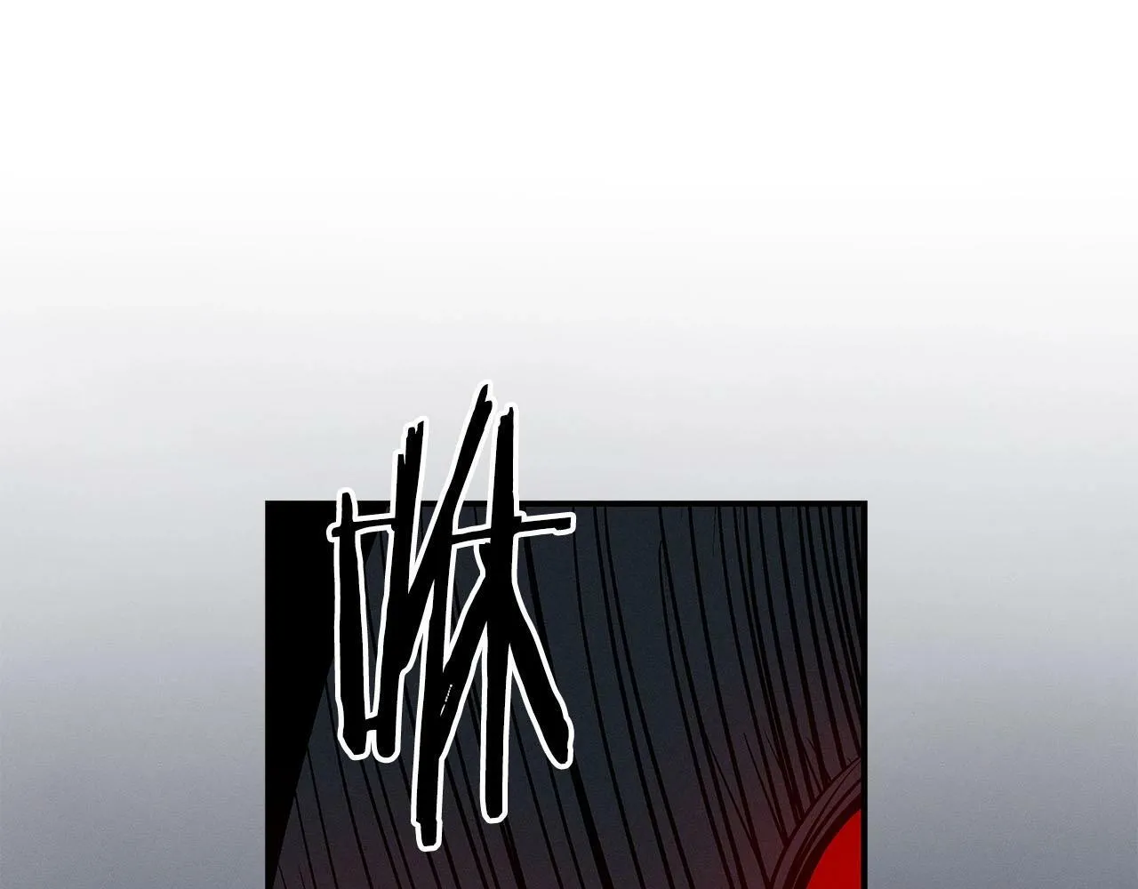 第65话 主线剧情 第142页
