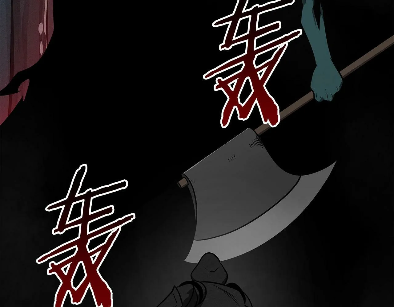 第65话 主线剧情 第146页