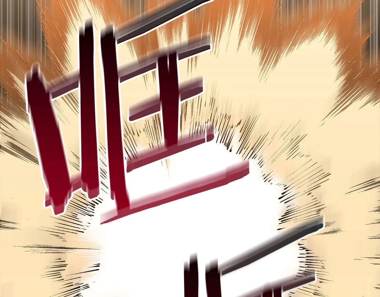 第65话 主线剧情 第153页