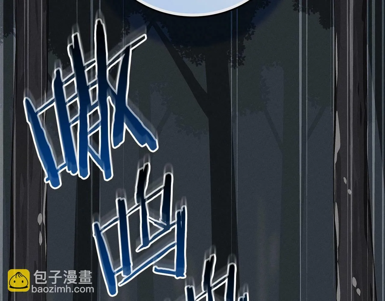 第65话 主线剧情 第164页