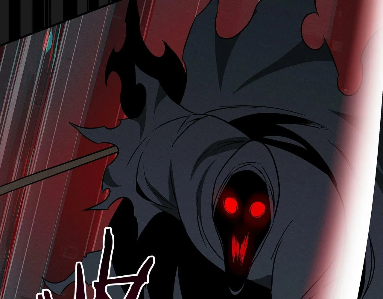 第65话 主线剧情 第172页