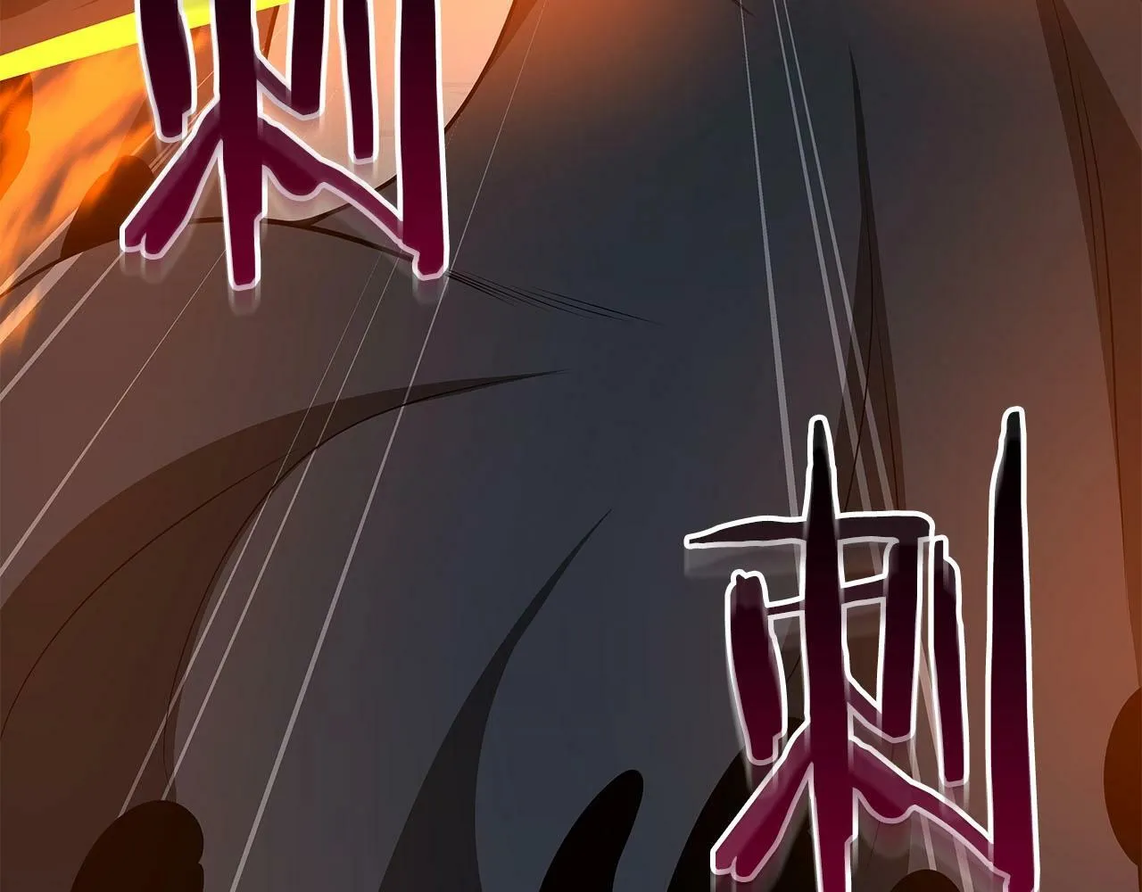 第65话 主线剧情 第193页
