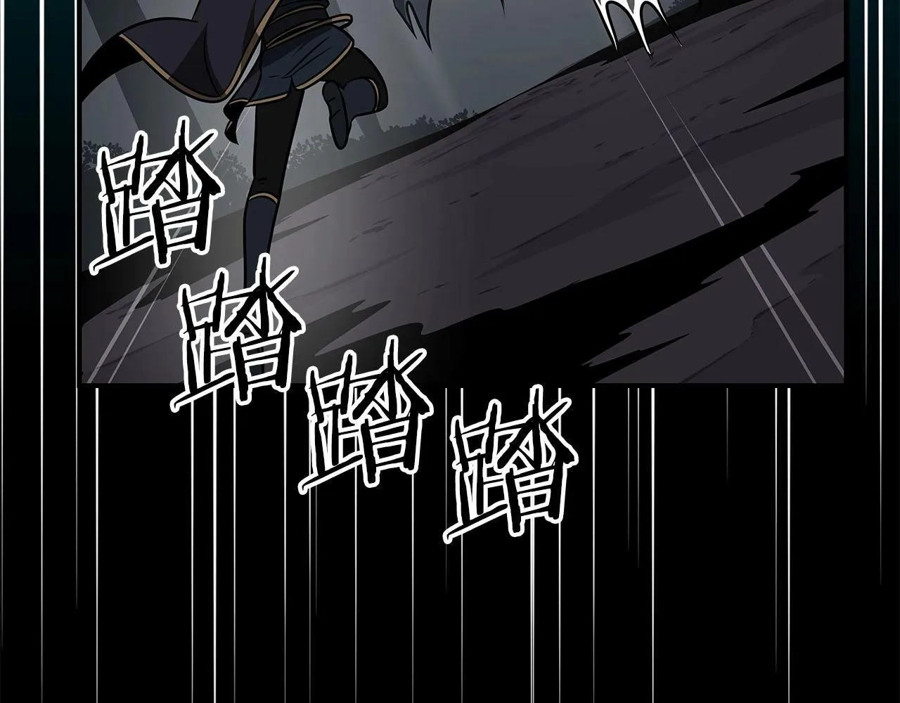 第65话 主线剧情 第203页