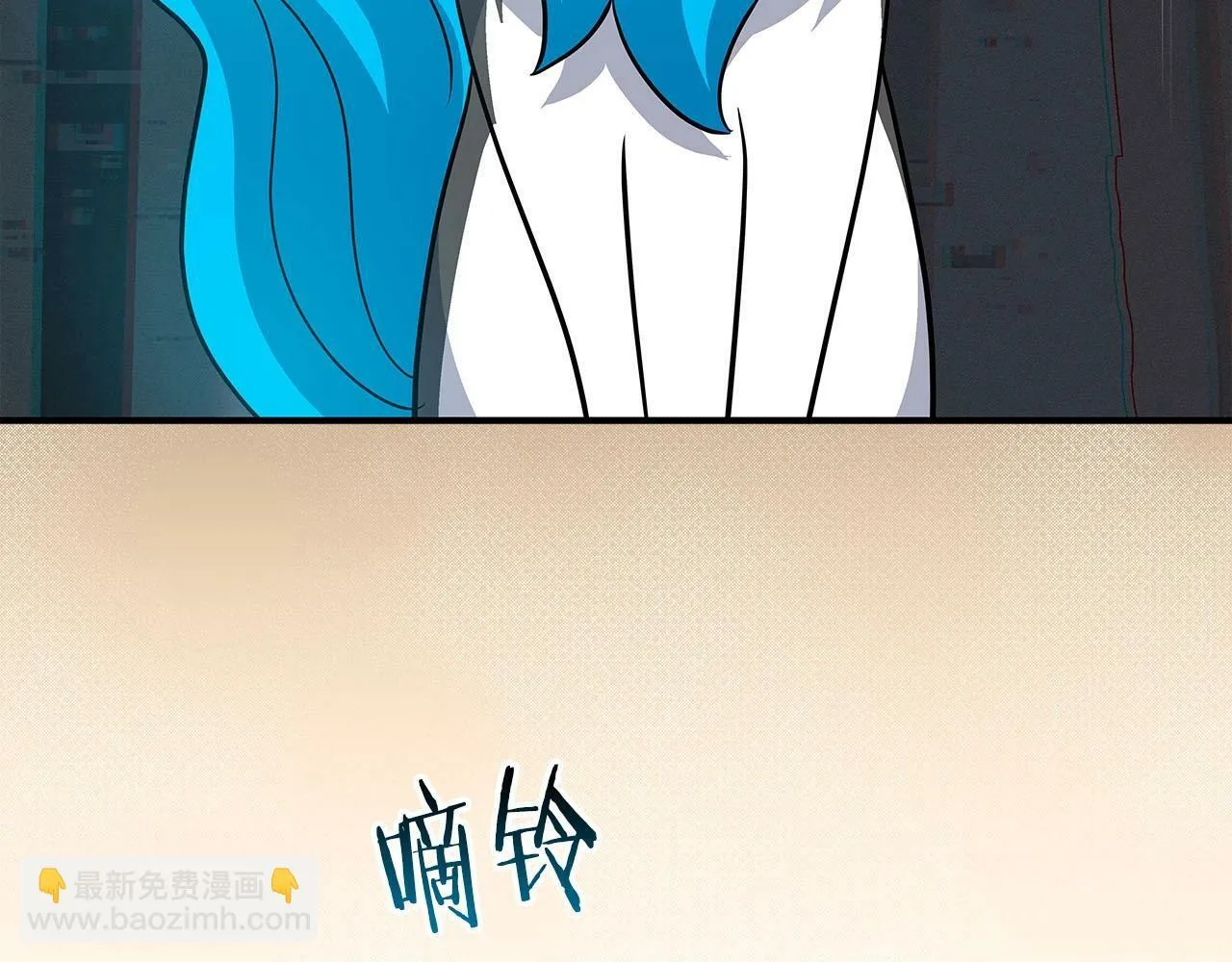 第65话 主线剧情 第207页