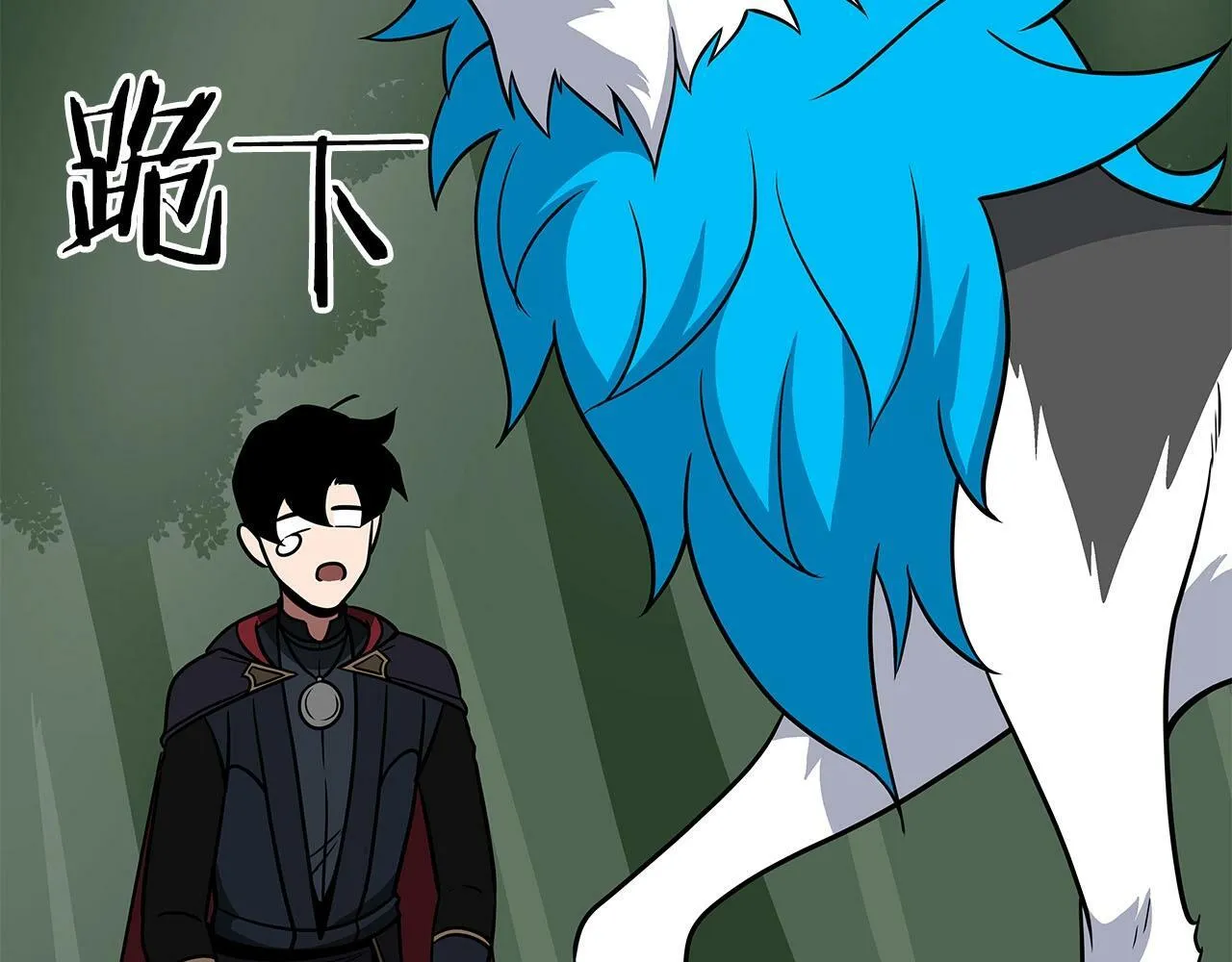 第65话 主线剧情 第222页