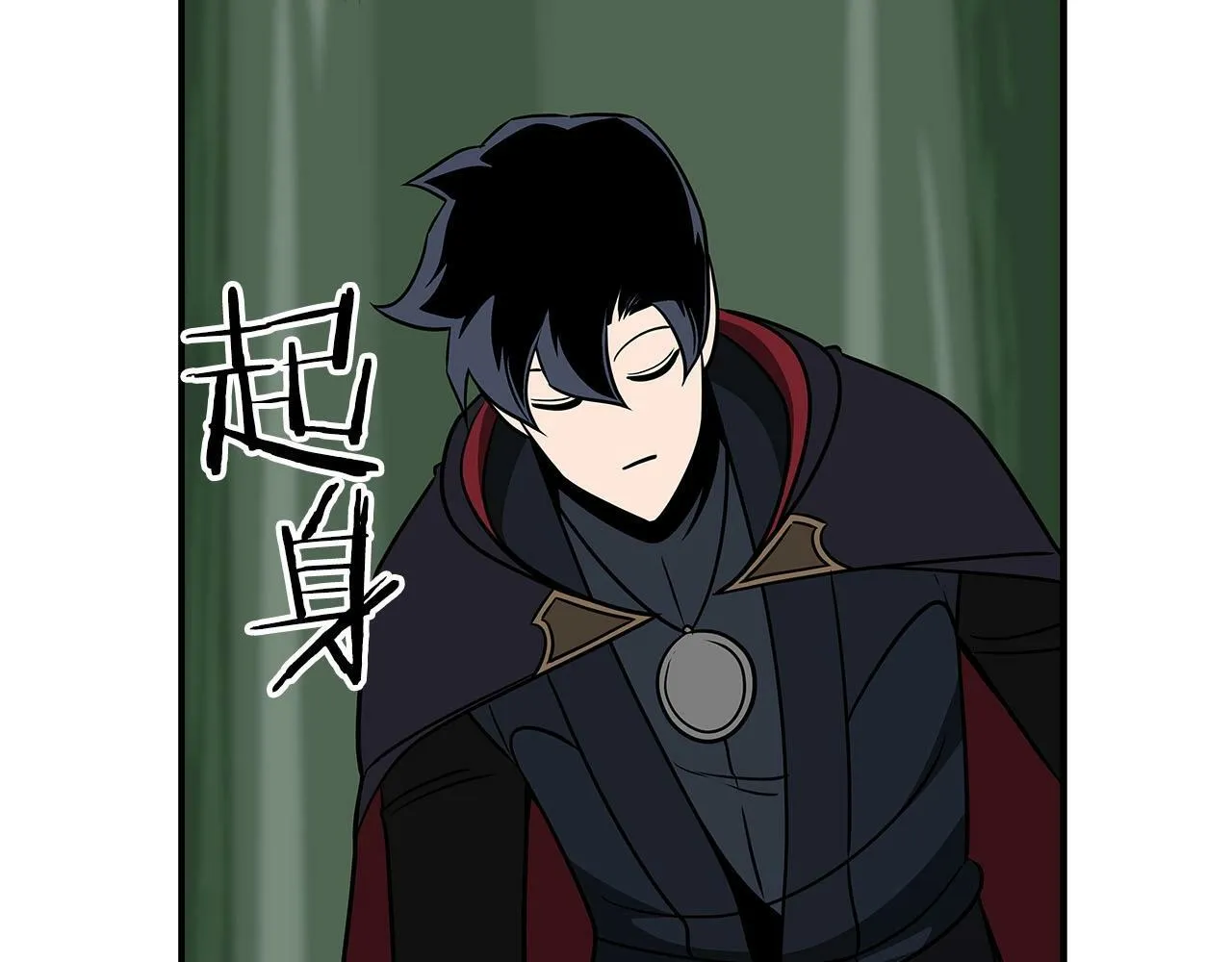 第65话 主线剧情 第227页