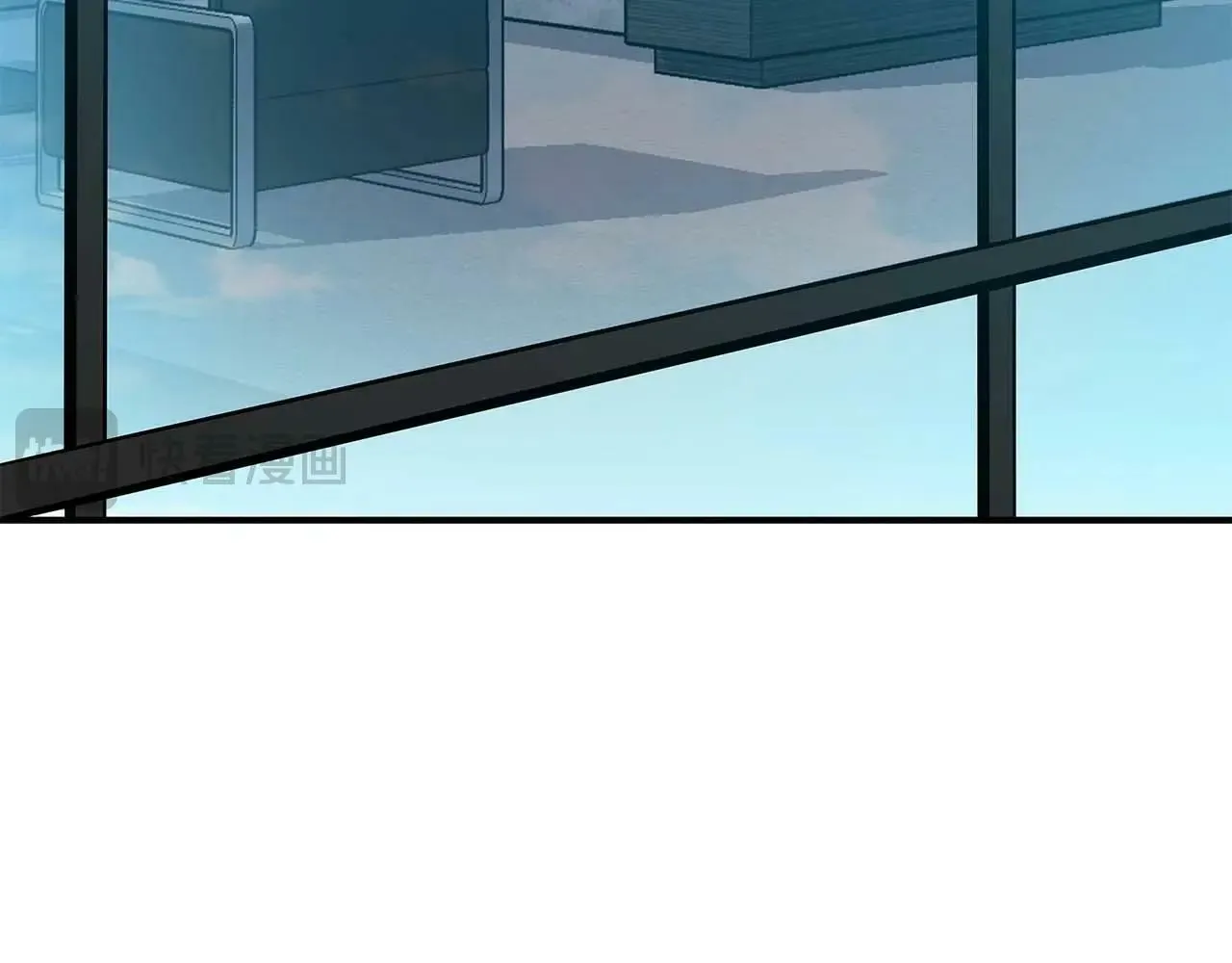 第66话 联系缪斯 第3页