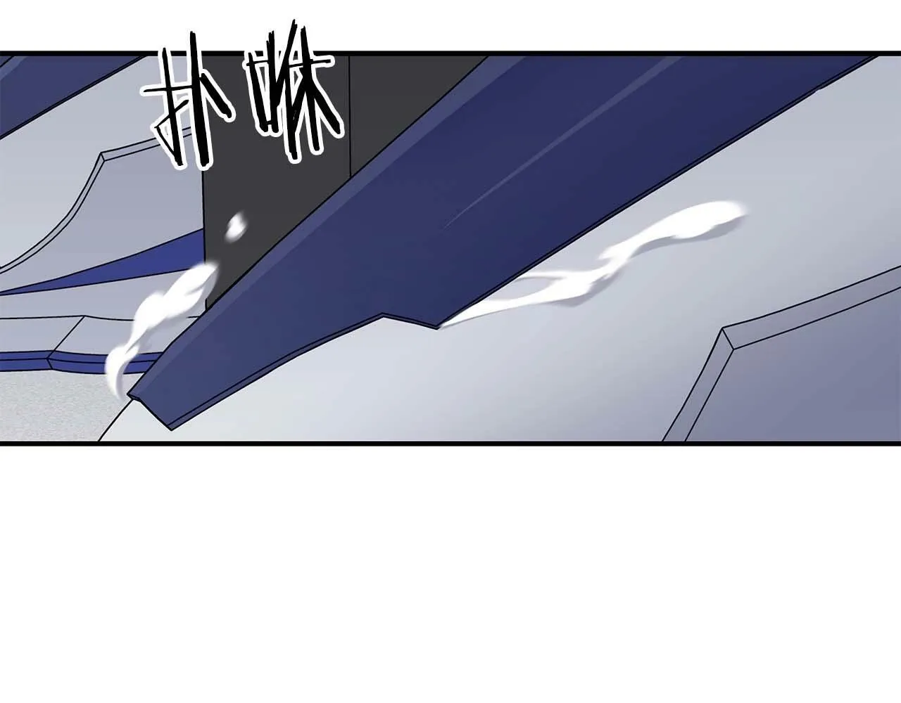 第66话 联系缪斯 第54页