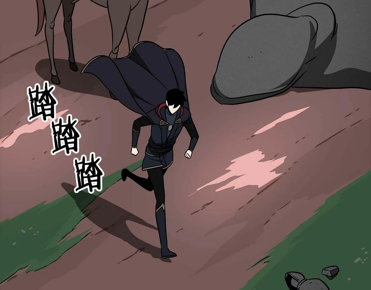第66话 联系缪斯 第67页